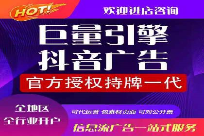 某公司SEM代运营项目全程回顾与反思
