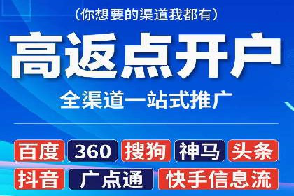 SEM托管服务，成功案例展示转化优势