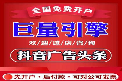 SEM账户托管助力企业业绩增长案例