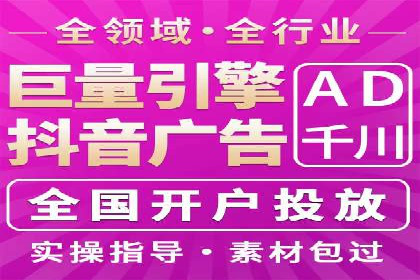 百度SEM案例：关键词优化，提升点击率
